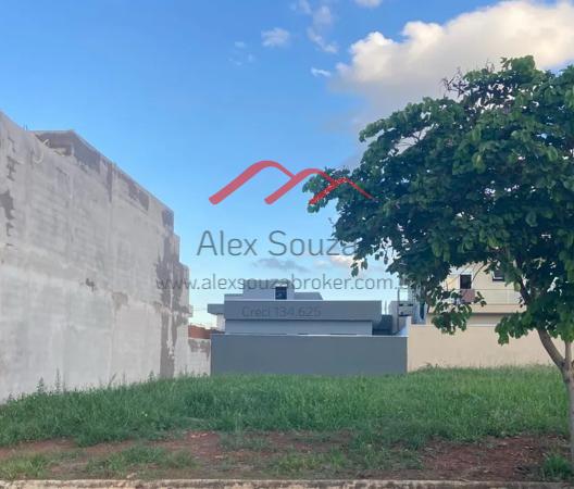 Terreno, 250 m² - Foto 1