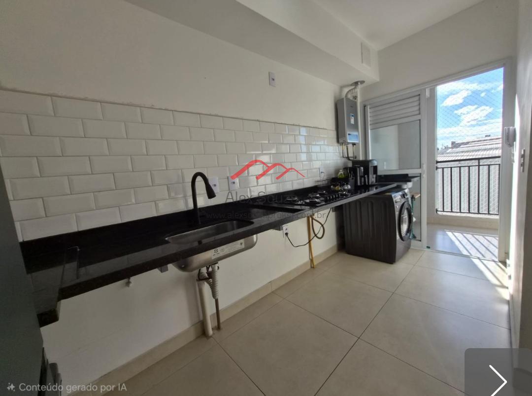Apartamento, 2 quartos - Foto 7