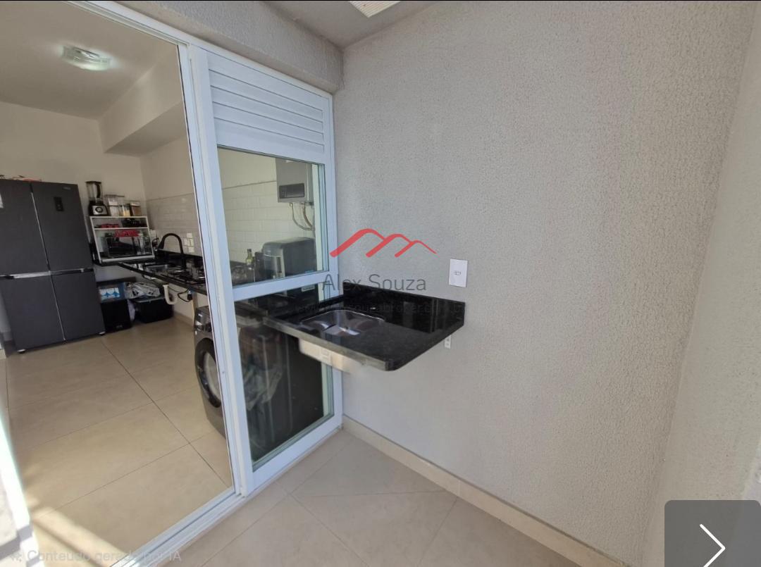 Apartamento, 2 quartos - Foto 16