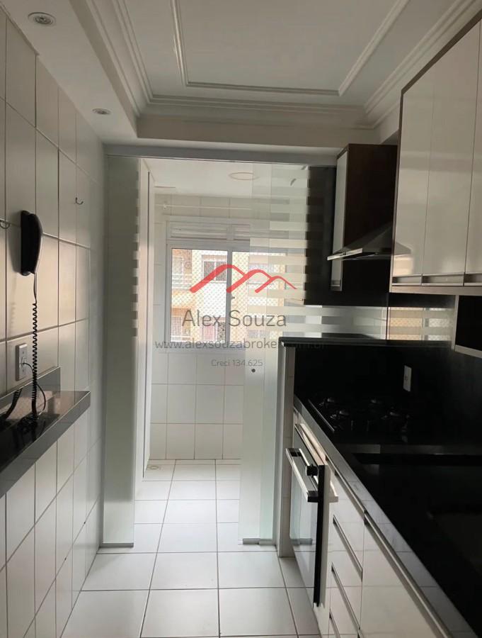 Apartamento, 2 quartos, 54 m² - Foto 22