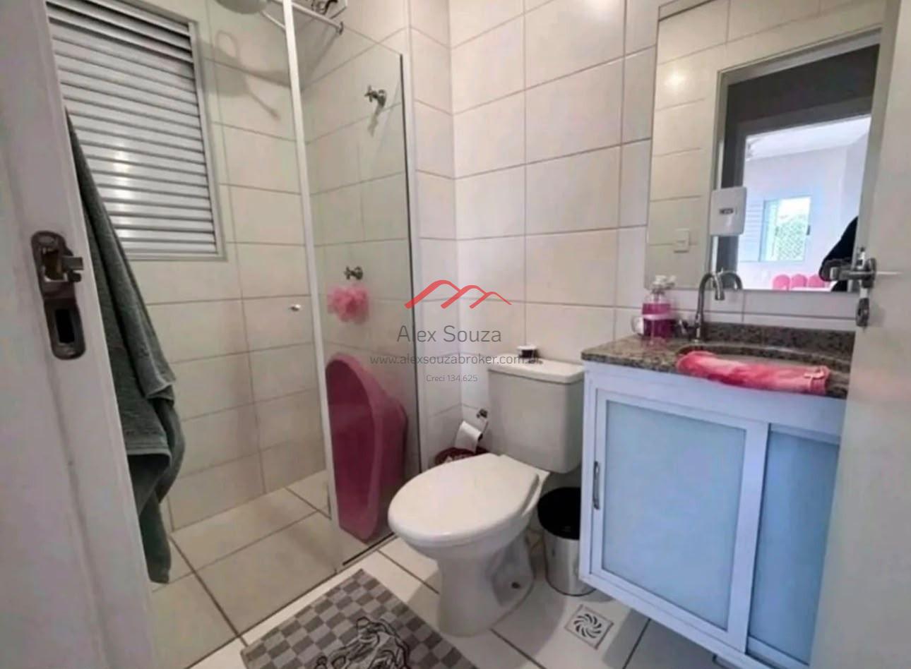 Apartamento, 2 quartos - Foto 7
