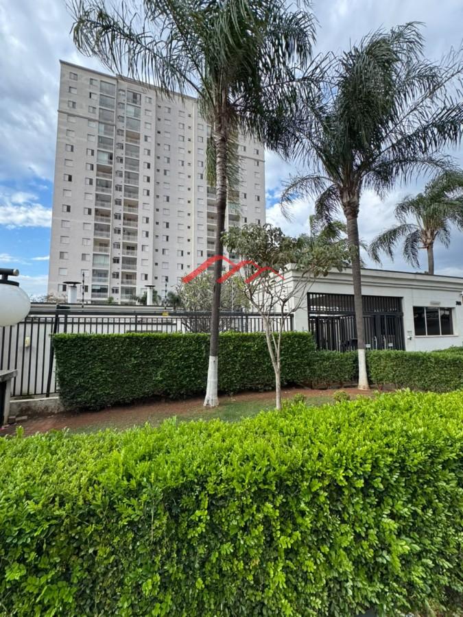 Apartamento, 2 quartos, 57 m² - Foto 1