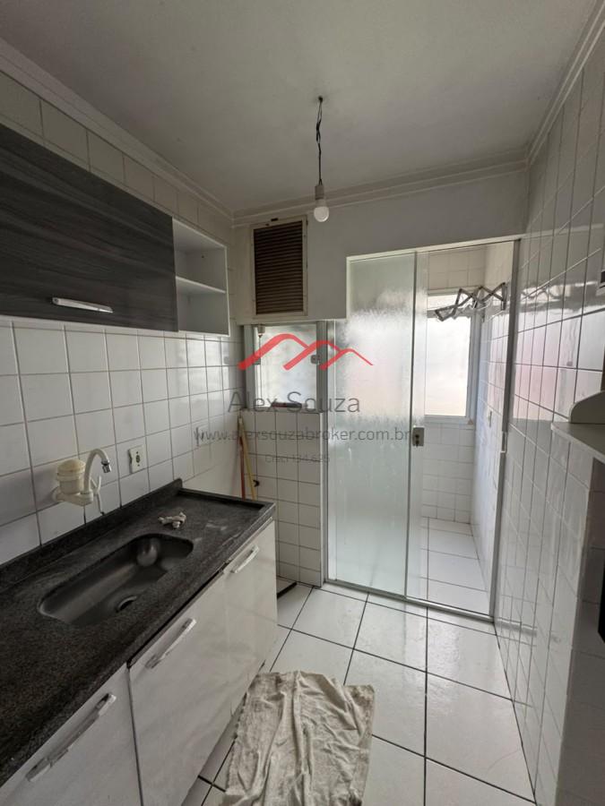Apartamento, 2 quartos, 45 m² - Foto 4
