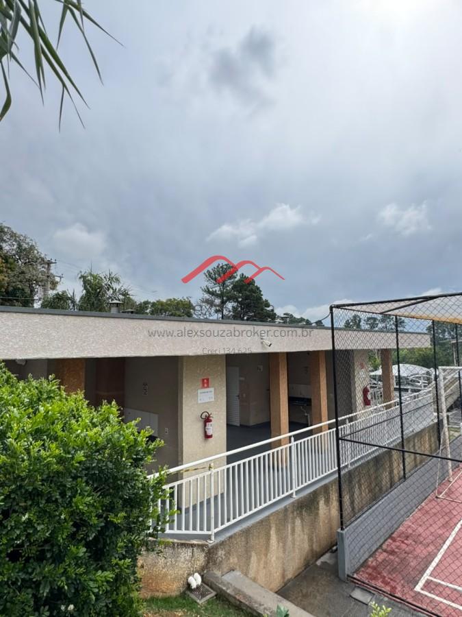 Apartamento, 2 quartos, 52 m² - Foto 24