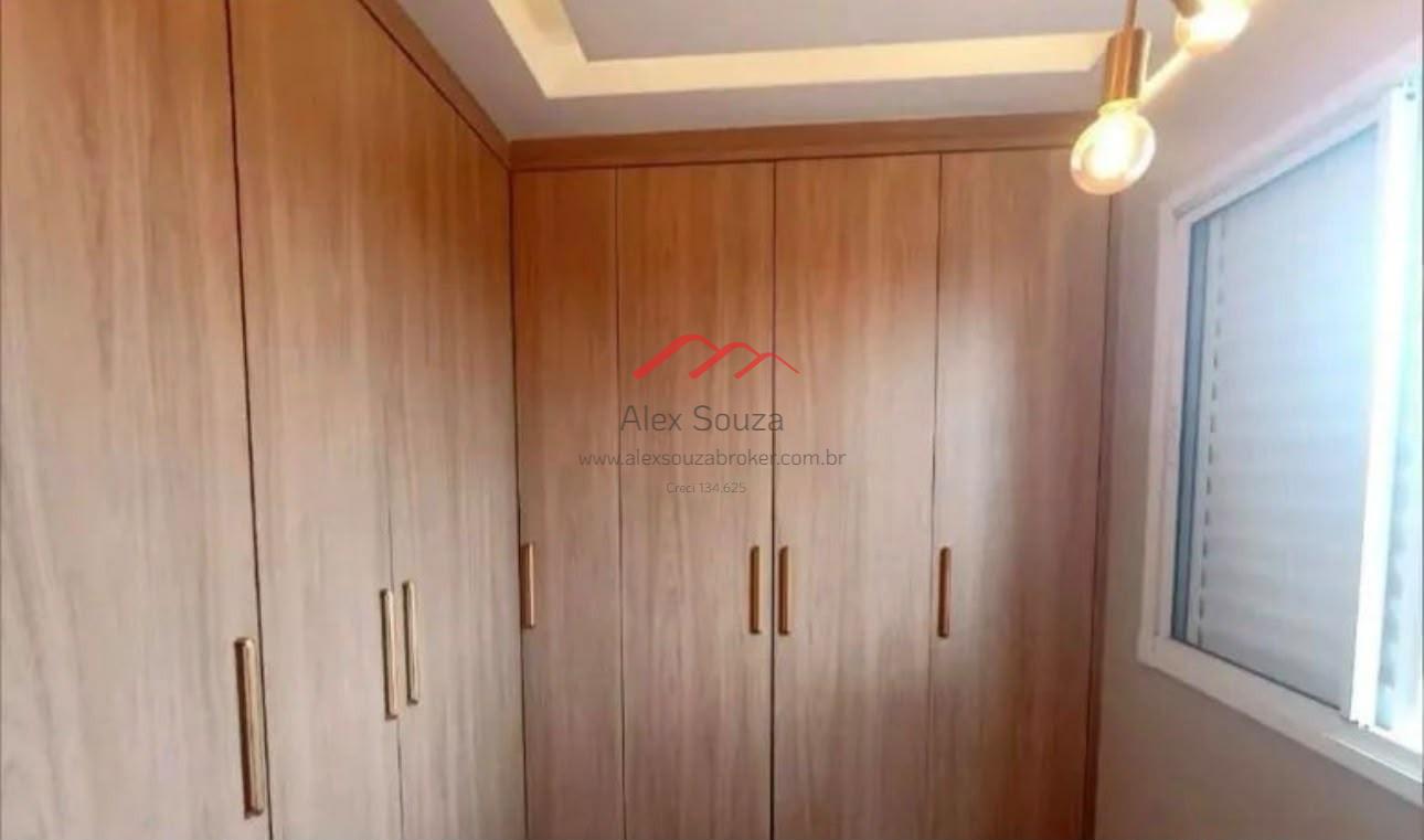 Apartamento, 2 quartos, 45 m² - Foto 17