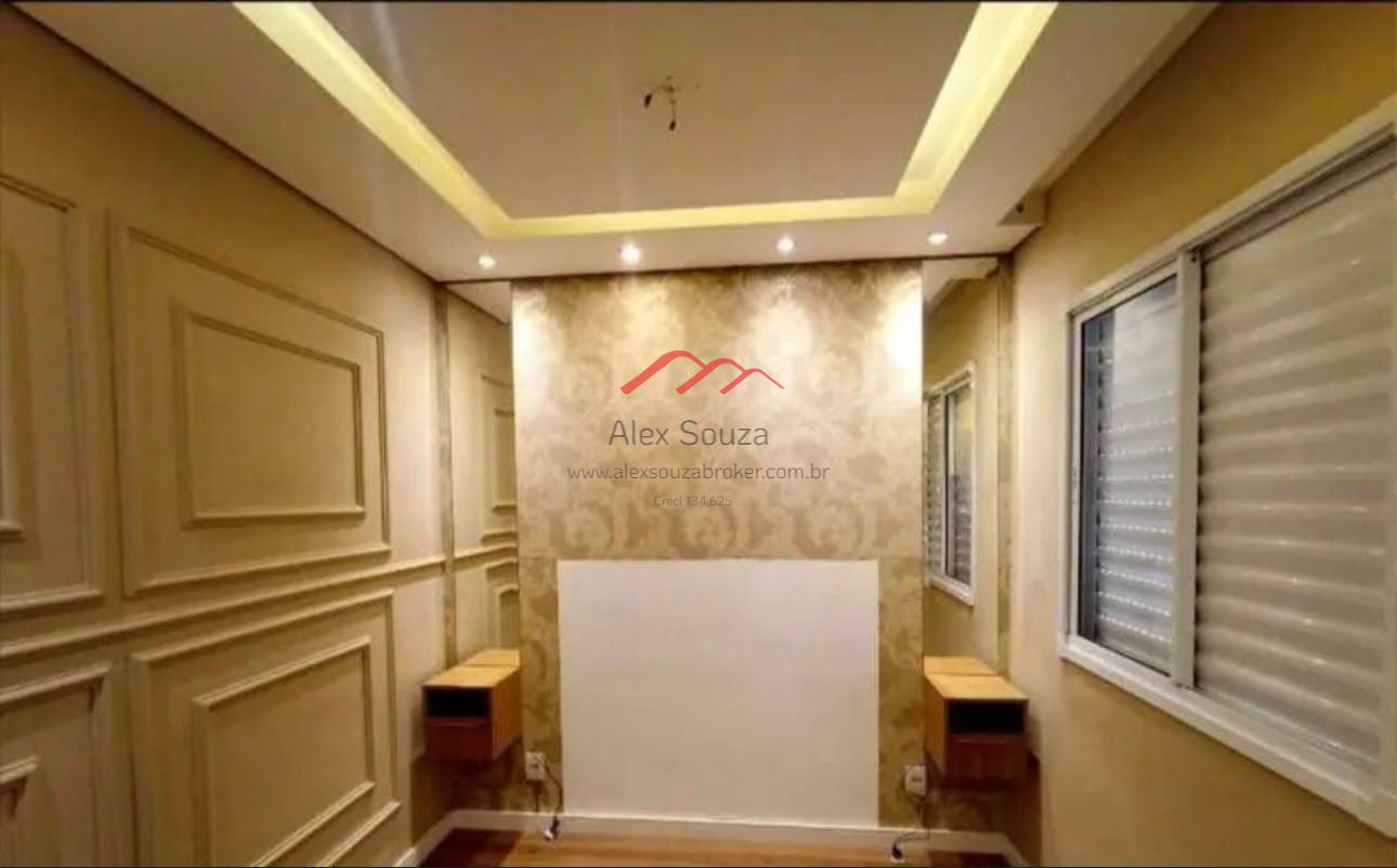 Apartamento, 2 quartos, 45 m² - Foto 26