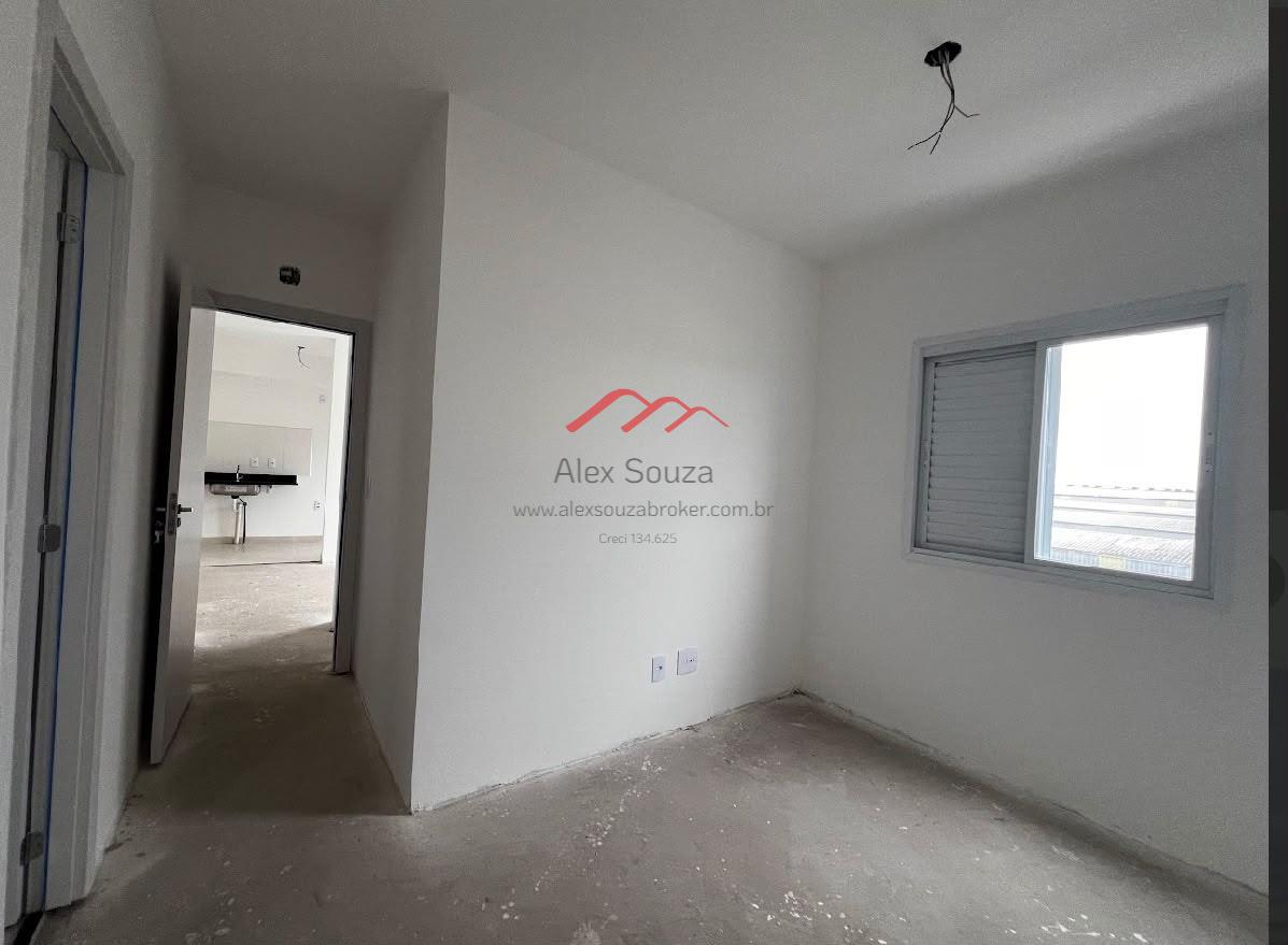 Apartamento, 2 quartos, 56 m² - Foto 15