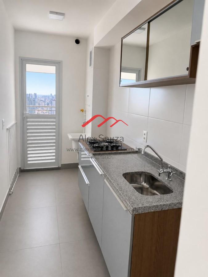 Apartamento, 2 quartos, 55 m² - Foto 24