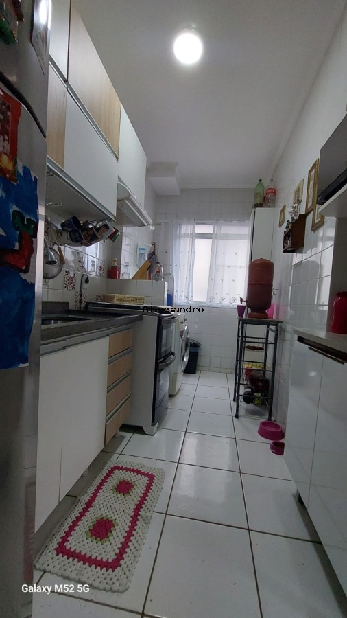 Apartamento, 2 quartos, 45 m² - Foto 4