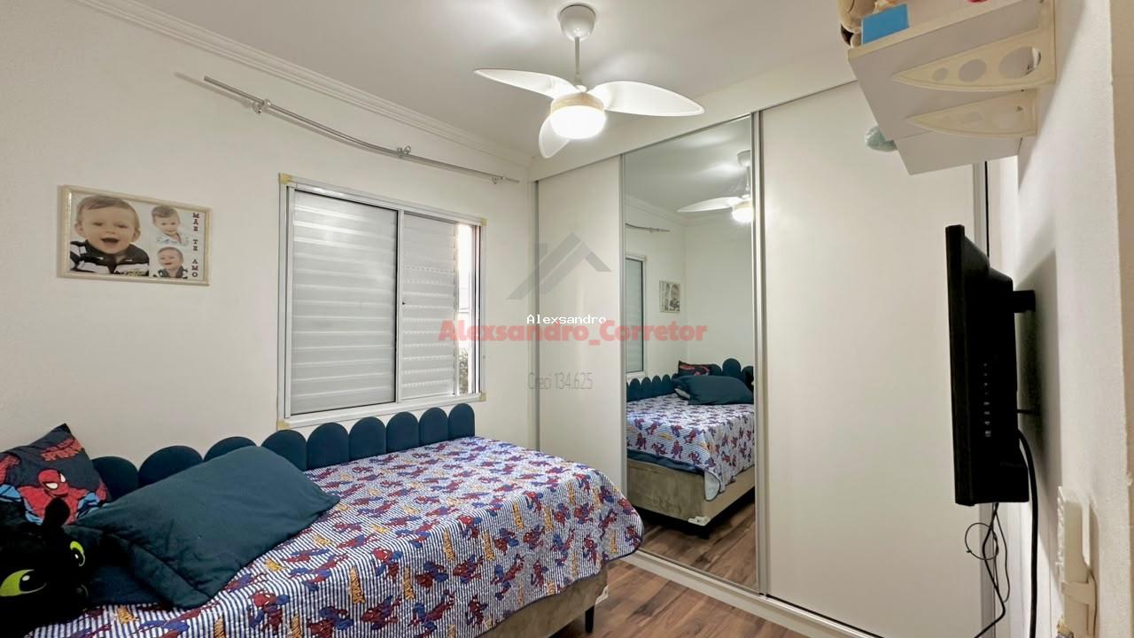 Apartamento, 2 quartos, 45 m² - Foto 11