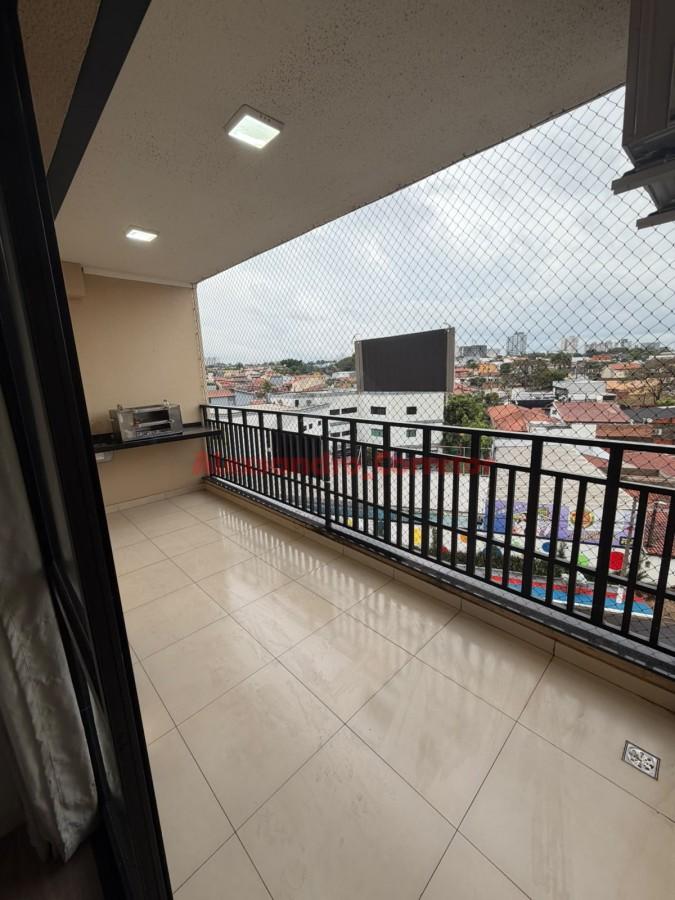 Apartamento, 2 quartos, 77 m² - Foto 1